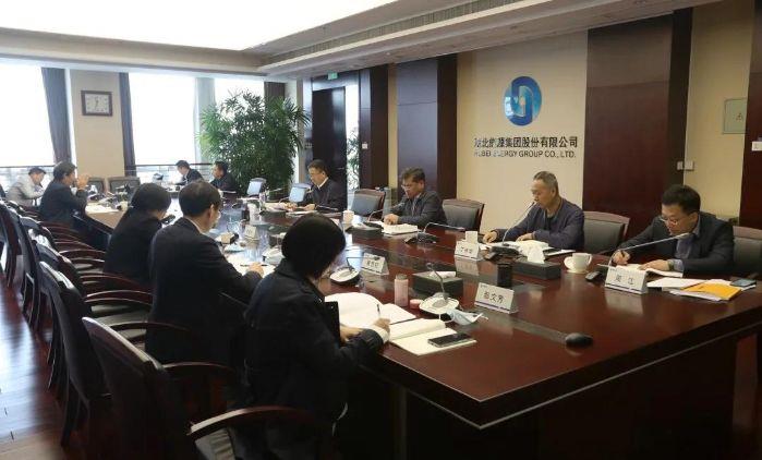 微信图片_20201114080015 微信图片_20201114080015