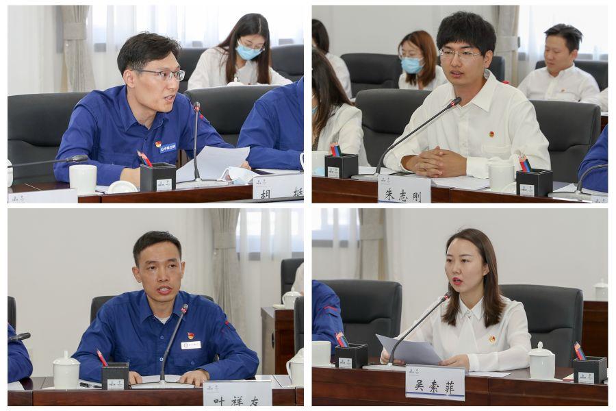 青年发言 青年发言