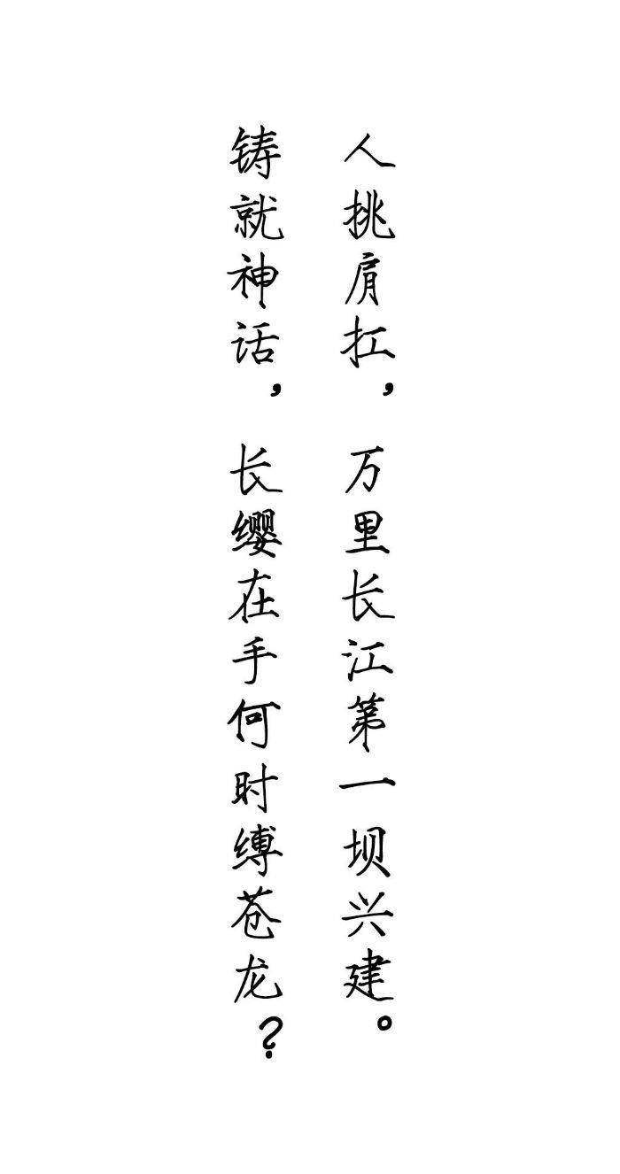 微信图片_20210820101452 微信图片_20210820101452