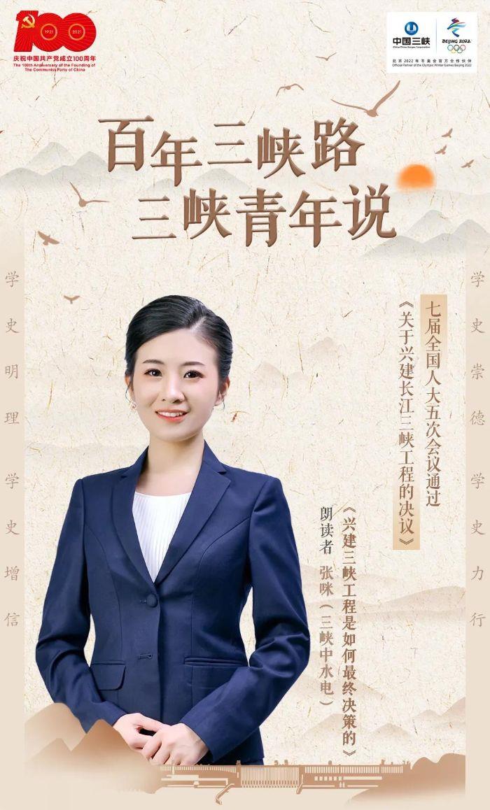 微信图片_20210907100633 微信图片_20210907100633