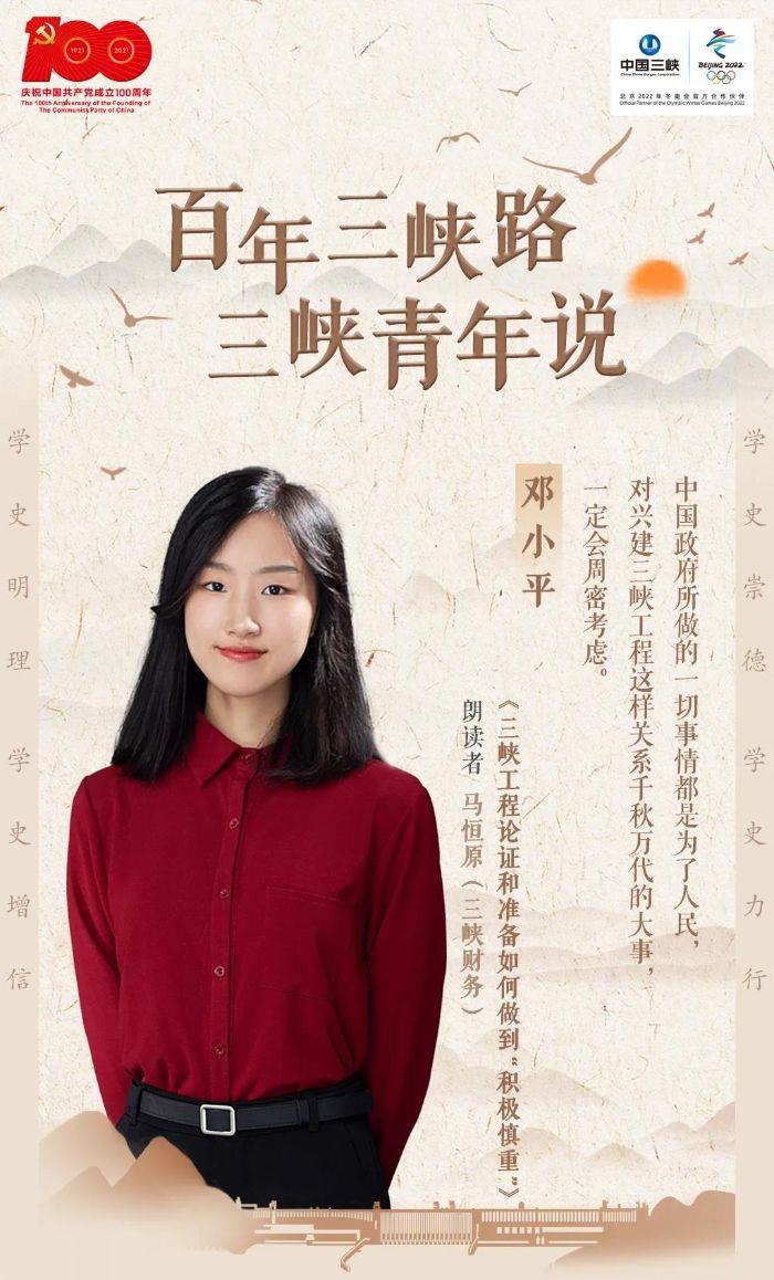 微信图片_20210824094213 微信图片_20210824094213