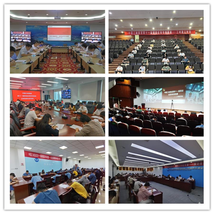 微信图片_20220819230325_副本 微信图片_20220819230325_副本