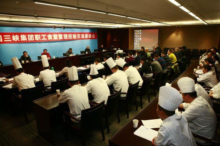 2038a3cc26d1f4a63ebc50669909e9aa 2038a3cc26d1f4a63ebc50669909e9aa