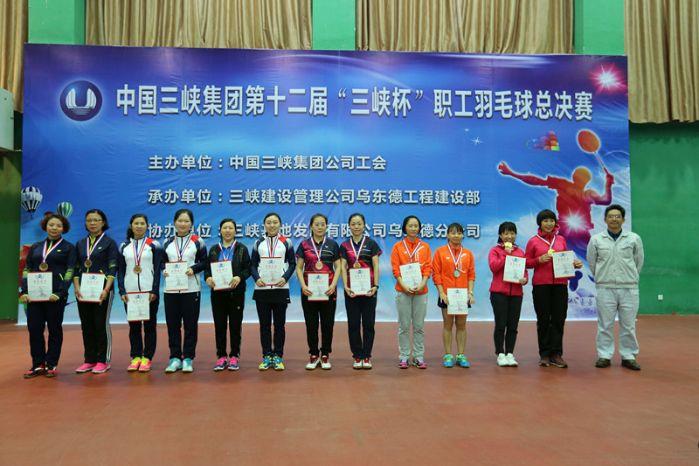 -73b956ed5c7bc22621cb2f8b4a31e440 -73b956ed5c7bc22621cb2f8b4a31e440