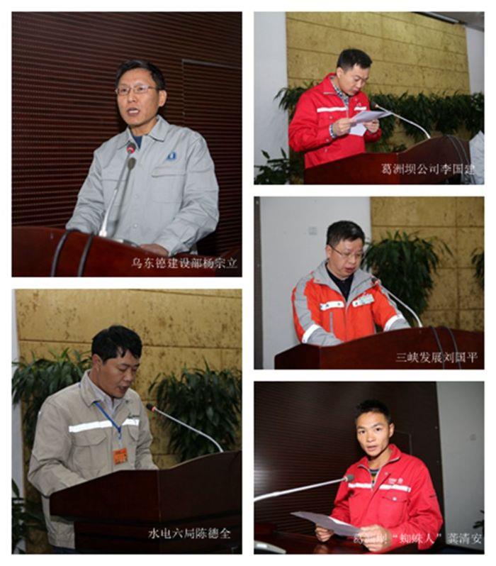 ys启动会2 ys启动会2