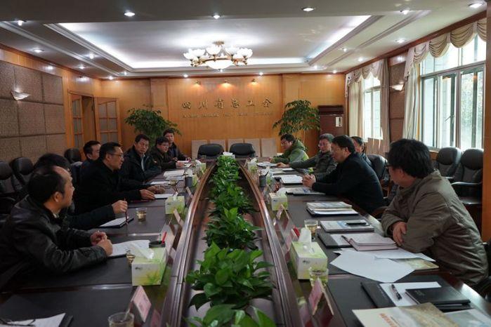 ys樊总拜访1 ys樊总拜访1