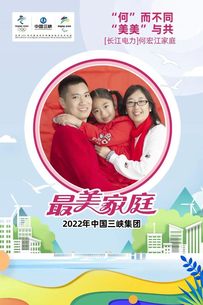 微信图片_20220323092713 微信图片_20220323092713