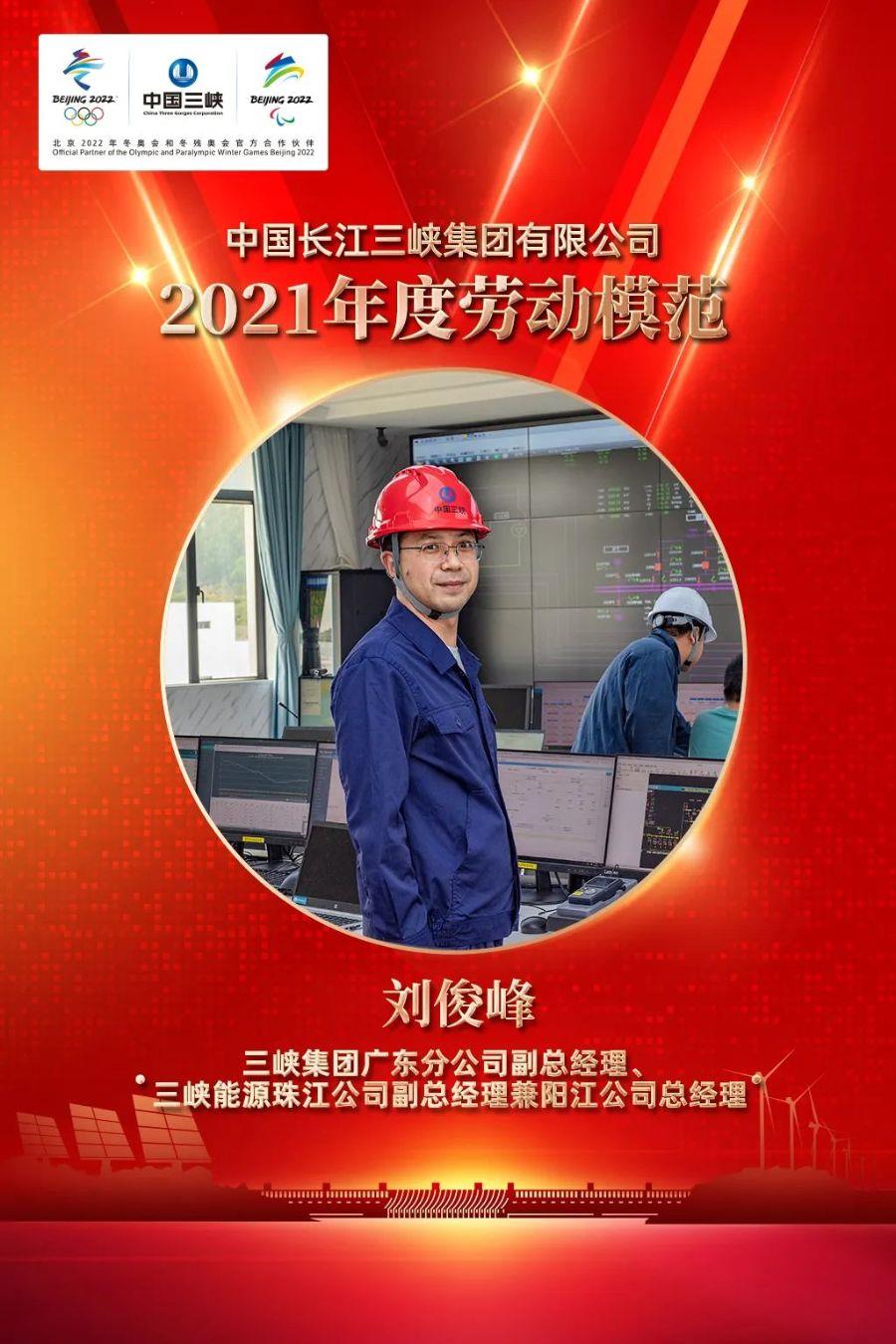 微信图片_20220512095510 微信图片_20220512095510