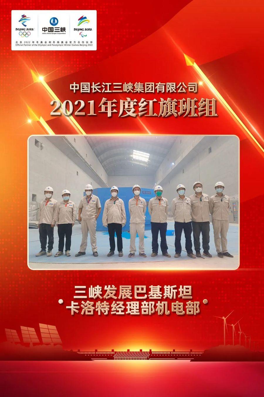 微信图片_20220512094714 微信图片_20220512094714