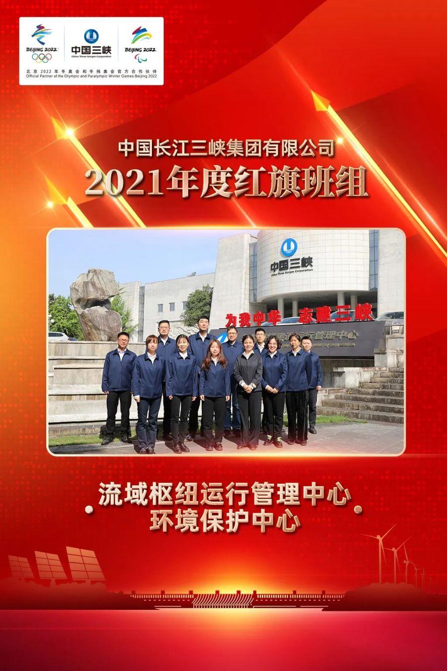 微信图片_20220512094935 微信图片_20220512094935