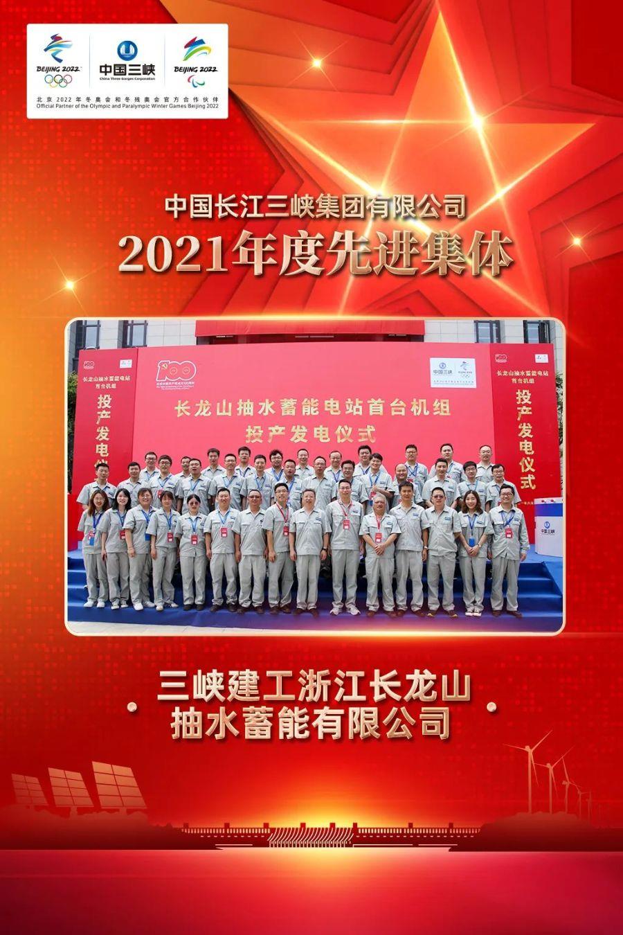 微信图片_20220512095223 微信图片_20220512095223