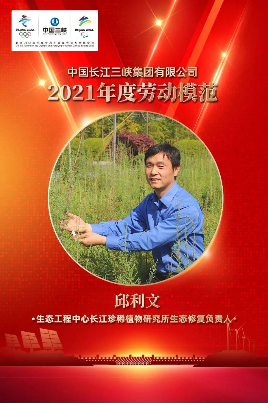 微信图片_20220512095827 微信图片_20220512095827