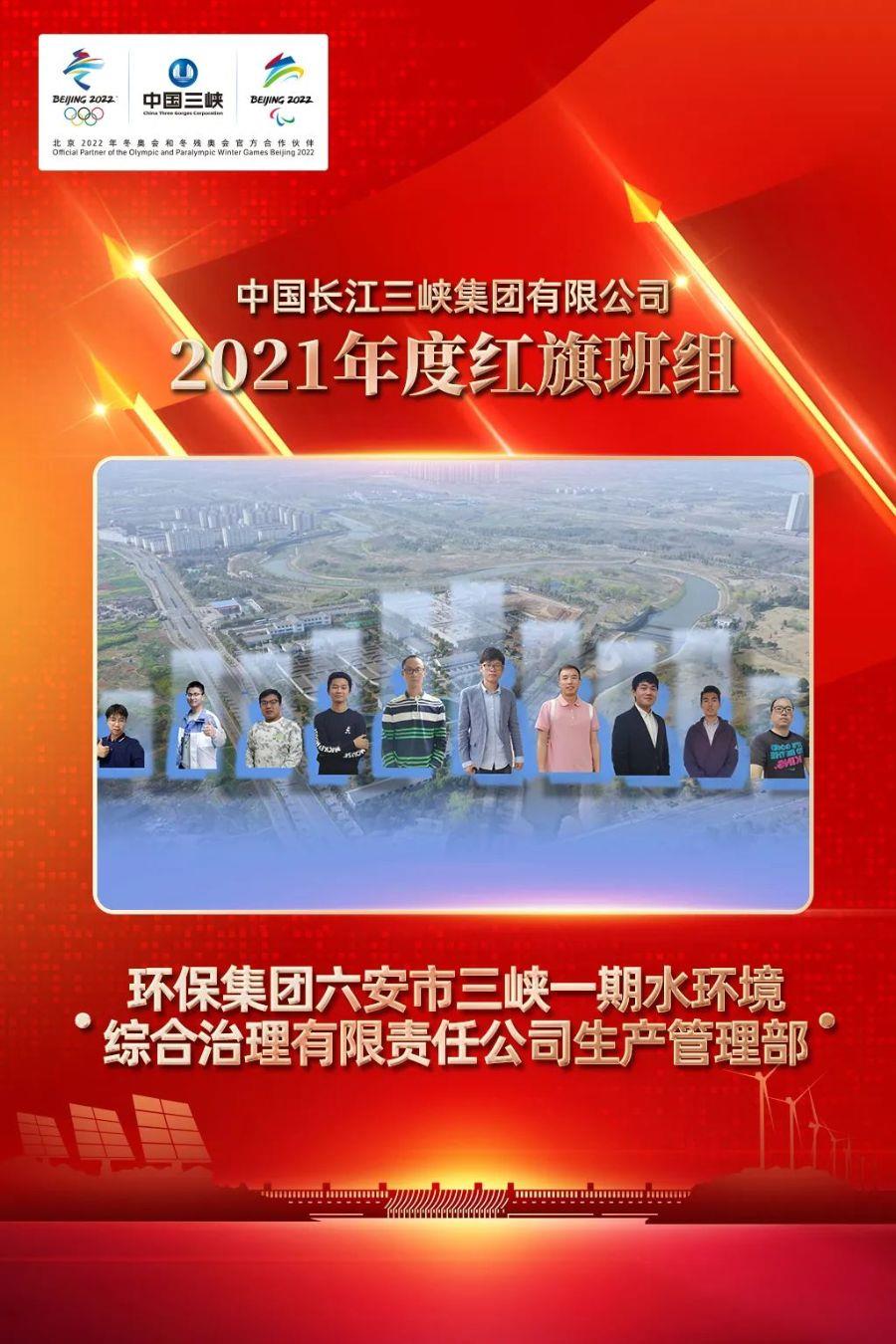 微信图片_20220512100022 微信图片_20220512100022