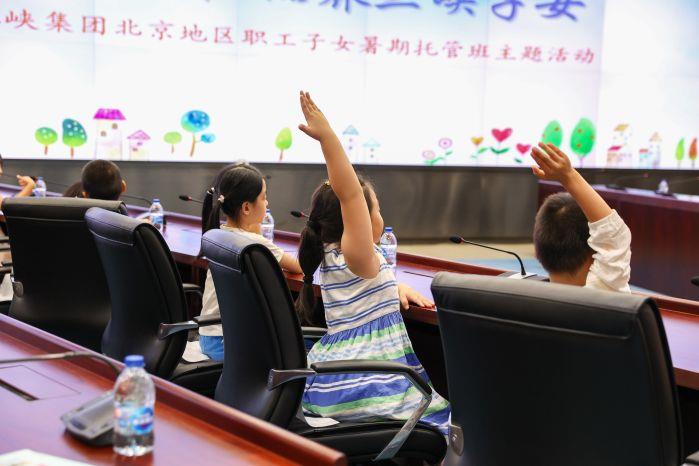 5D9A8382-2 5D9A8382-2