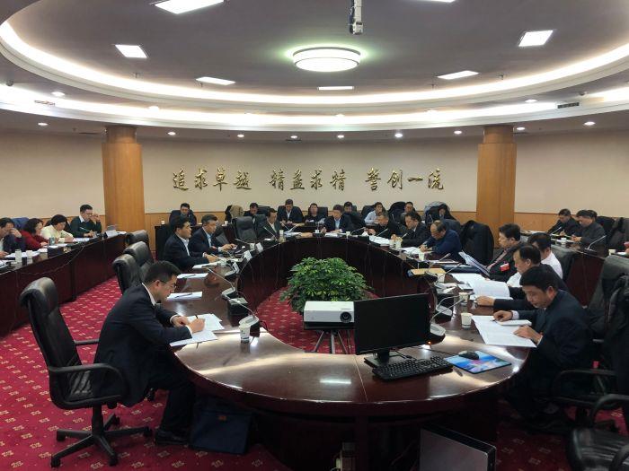 第二组 卢忠灿 第二组 卢忠灿