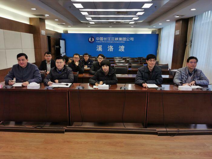 3.溪洛渡区域1(刘丹摄) 3.溪洛渡区域1(刘丹摄)