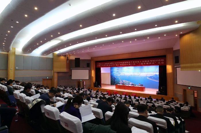 微信图片_20200119171418 微信图片_20200119171418