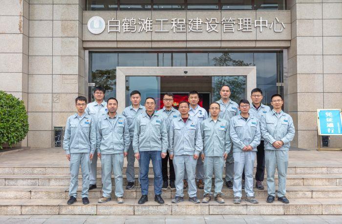 1.白鹤滩工程建设部地下厂房项目部(合影) 1.白鹤滩工程建设部地下厂房项目部(合影)